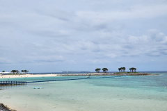 sutravel-250310-02002